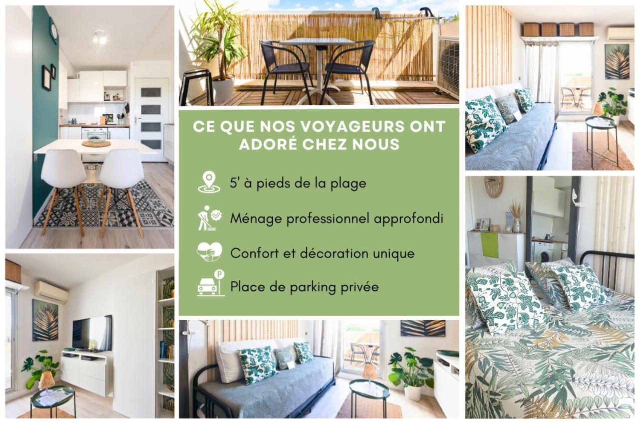 La Casita - Studio Confort Avec Terrasse Et Parking Prive- La Grande Motte, Montpellier المظهر الخارجي الصورة